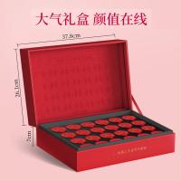 固本堂（GU BEN TANG） 24味红参玫瑰元气茶礼盒 24罐装（单位：盒）