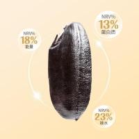 燕之坊 珍贡有机黑米 1kg（单位：罐）新老包装随机发货