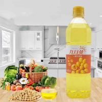 九月葵 一级 大豆油 900ml (单位: 桶) 非转基因