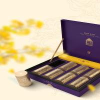 大益（TAETEA） 宫廷珍藏熟茶礼盒 50g/罐 8罐/盒 （单位：盒）茶叶批次随机