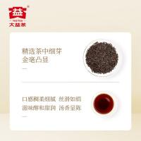 大益（TAETEA） 宫廷珍藏熟茶礼盒 50g/罐 8罐/盒 （单位：盒）茶叶批次随机