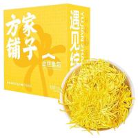 方家铺子 金丝皇菊 16g（单位：盒）