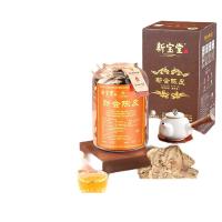 新宝堂 蕴月瓶 20年 陈皮 250g（单位：瓶）新老包装随机发货