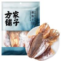 方家铺子 六星墨鱼干 250g（单位：包）