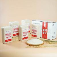 陇间柒月  富硒香米 5kg （单位：盒） 真空包装