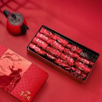 八马茶业 AA2085 安溪铁观音赛珍珠2000 125g/小盒 2小盒/盒（单位：盒)