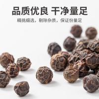 方家铺子 黑胡椒粒 50g（单位：瓶）