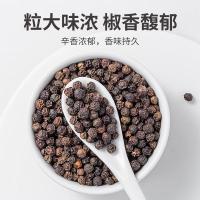 方家铺子 黑胡椒粒 50g（单位：瓶）
