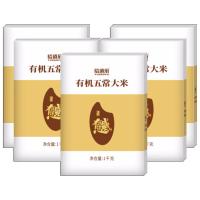裕道府 感恩有你 五常有机大米礼盒 5kg(单位：盒) 真空包装
