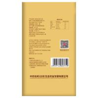 裕道府 感恩有你 五常有机大米礼盒 5kg(单位：盒) 真空包装