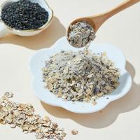 燕之坊 五黑燕麦片 即食代餐 320g（单位：盒）