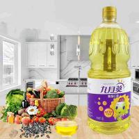 九月葵 葵花 仁油 1.8L (单位: 桶)