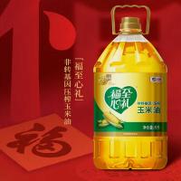 福临门 福至心礼 非转基因黄金产地玉米油  5L （单位：桶)