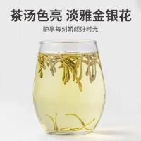 方家铺子 金银花50g（ 单位：瓶）