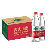农夫山泉 天然饮用水 550ML*24瓶 (单位:箱)