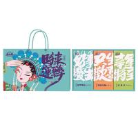 米妹妹（MIMEIMEI）时来运转杂粮礼盒 850g（糯米400g+冰糖50g+大麦米400g）（单位：盒）大米杂粮真空包装