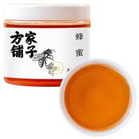 方家铺子 百花蜂蜜  500g  （单位：瓶）