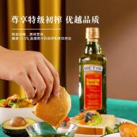贝蒂斯 特级 初榨橄榄油 500mL (单位:瓶)