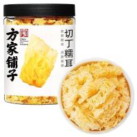 方家铺子 切丁糯耳 100g（单位：瓶）