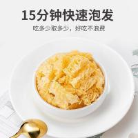 方家铺子 切丁糯耳 100g（单位：瓶）