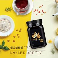 可瑞比（Karibee） TA10+ 桉树蜂蜜 500g 塑封膜随机发货 (单位:瓶)