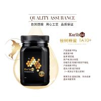 可瑞比（Karibee） TA10+ 桉树蜂蜜 500g 塑封膜随机发货 (单位:瓶)