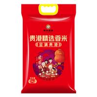 邻家饭香 真空包装 贵港精选香米 5kg (单位:袋)