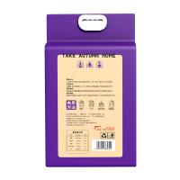 米妹妹（MIMEIMEI） 黑龙江软香米 大米 5kg  真空包装 （单位:袋）