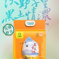 米妹妹（MIMEIMEI）  五常香米 优质一等 真空包装 5kg（单位：袋）