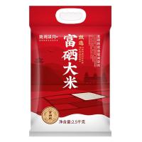 陇间柒月 甄选 真空包装 富硒大米 2.5kg 新老包装随机发 (单位:袋)