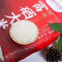 陇间柒月 甄选 真空包装 富硒大米 2.5kg 新老包装随机发 (单位:袋)