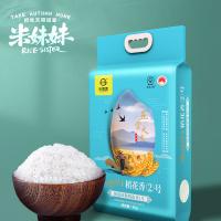 米妹妹（MIMEIMEI）五常稻花香大米 5kg/袋 真空包装（单位：袋）