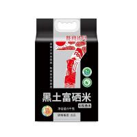 陇间柒月 东北富硒香米  5kg  （单位：袋）