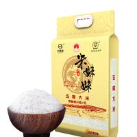 米妹妹（MIMEIMEI）  五常稻花香大米 优质一等 真空包装 5kg（单位：袋）