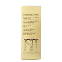 燕之坊 猴菇山药粉 320g(32g*10袋) (单位:盒)