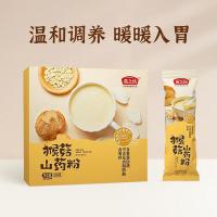 燕之坊 猴菇山药粉 320g(32g*10袋) (单位:盒)