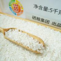 陇间柒月 柒月富硒大米 5kg（单位：袋）真空包装