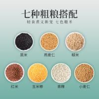 燕之坊 七色糙米 杂粮组合 1kg （单位:袋）