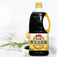 鲁花 糯米香醋  1L  （单位：瓶）