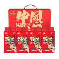 米妹妹（MIMEIMEI） 中国礼盒五常大米礼盒 4kg（单位：盒）真空包装