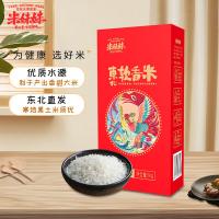 米妹妹（MIMEIMEI） 一级东北软香米 1kg 真空包装（单位：盒）
