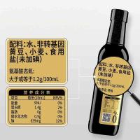 千禾 酱油  500ml/瓶  （单位：瓶）