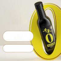 千禾 酱油  500ml/瓶  （单位：瓶）