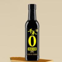 千禾 酱油  500ml/瓶  （单位：瓶）