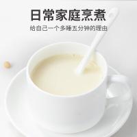方家铺子 有机黄豆 450g （单位：包）真空包装