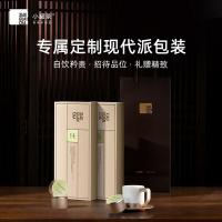 小罐茶 金罐特级金骏眉红茶礼盒 40g（4g*10罐）（单位：盒）