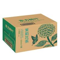 农夫山泉 东方树叶茉莉花茶  500ml/瓶 15瓶/箱  （单位：箱）