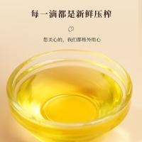陇间柒月 暮秋坊 菜籽油 5L （单位:桶）