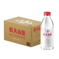 农夫山泉 矿泉水  380ml/瓶 15瓶/箱  （单位：箱）