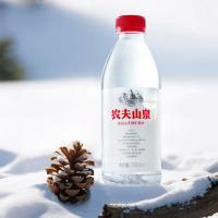 农夫山泉 矿泉水  380ml/瓶 15瓶/箱  （单位：箱）